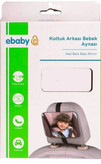 آینه دید کودک Ebaby نصبشده روی پشتصندلی ماشین – فروشگاه ایمنی نی